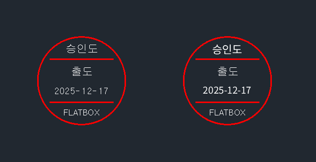 autocad approval stamp attribute