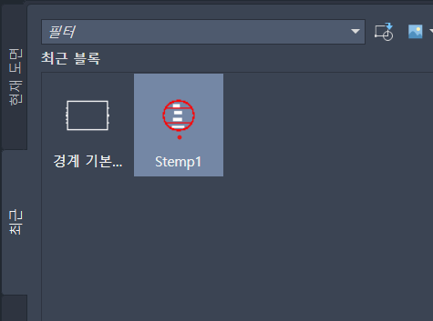 autocad approval stamp attribute