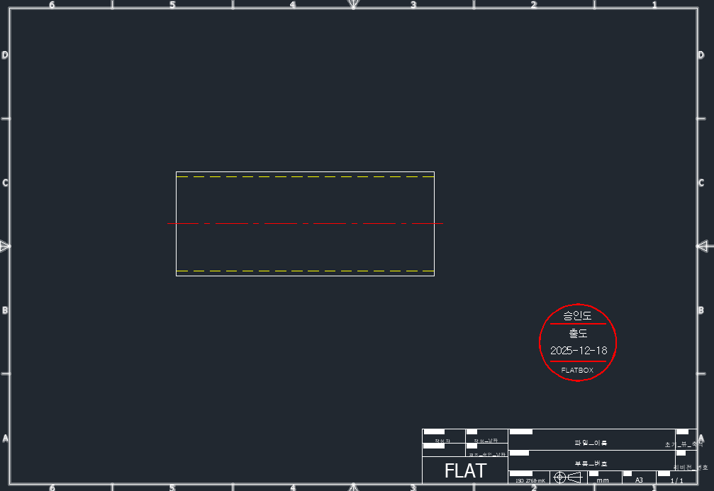 autocad approval stamp attribute